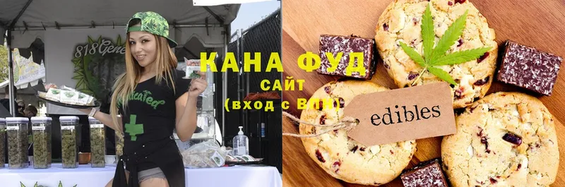 Cannafood конопля  Колпашево 